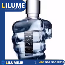 عطر ادکلن دیزل آنلی د بریو (دیزل مشتی) 125 میل مردانه