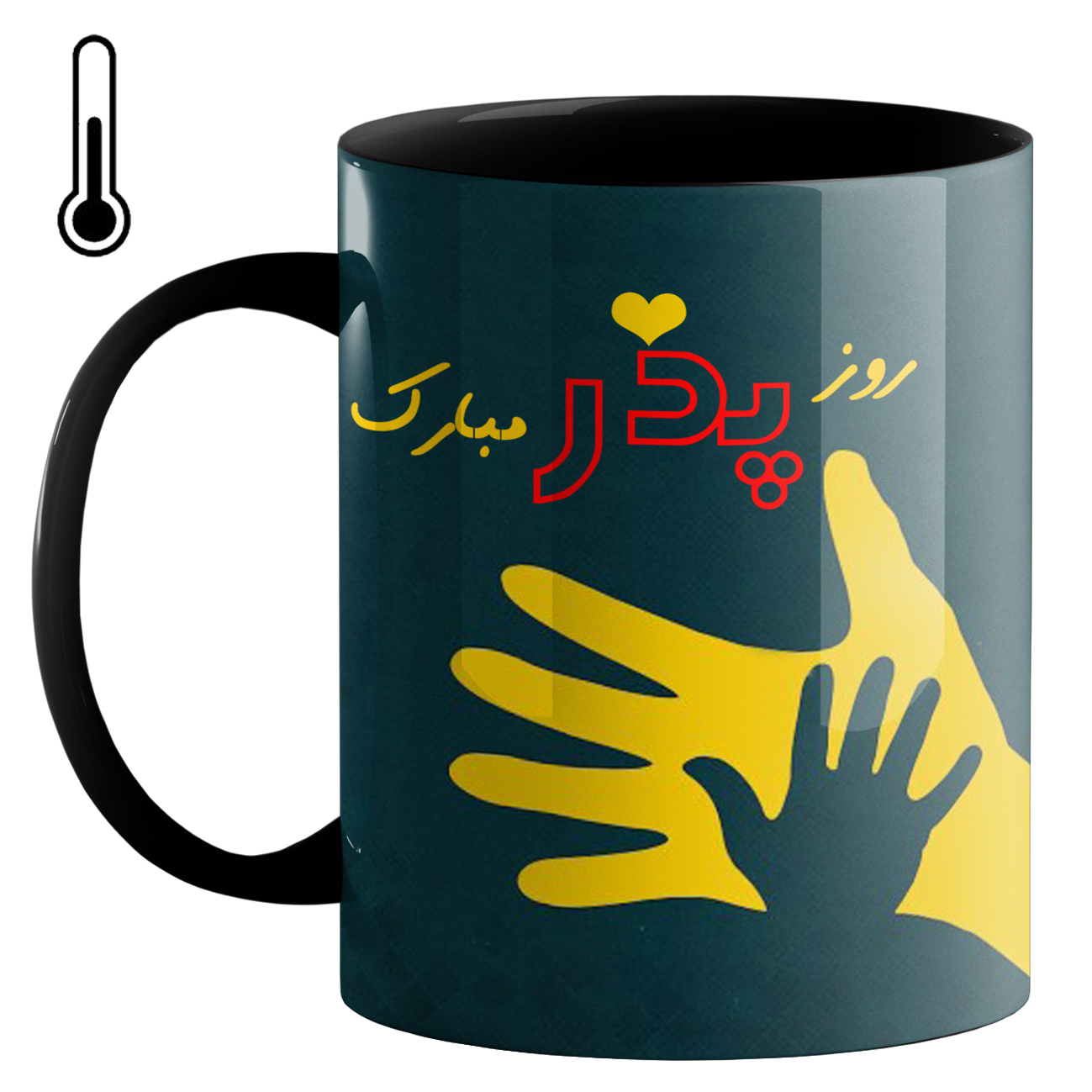 ماگ حرارتی طرح روز پدر کد 80