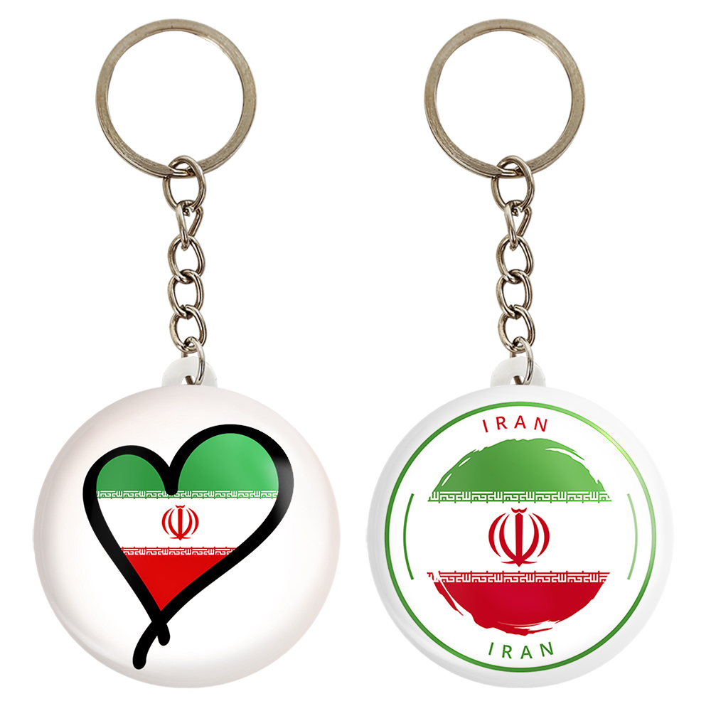 جاکلیدی خندالو مدل پرچم ایران کد 2051820516 مجموعه 2 عددی