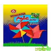 علوم چهارم ابتدایی بهروش واله - سیب ترش - SibTorsh مولف : مهناز غفاری