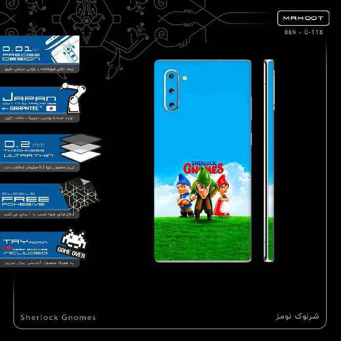 برچسب پوششی ماهوت مدل Sherlock Gnomes-FullSkin مناسب برای گوشی موبایل سامسونگ Galaxy Note 10