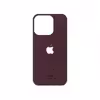 برچسب پوششی ماهوت مدل Matte-Dark-Brown-Leather مناسب برای گوشی موبایل اپل iPhone 14 Pro