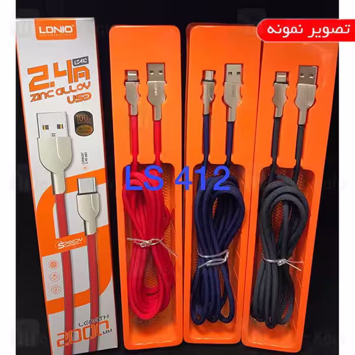 کابل تبدیل USB به لایتنینگ الدینیو مدل LS-412 طول 2 متر