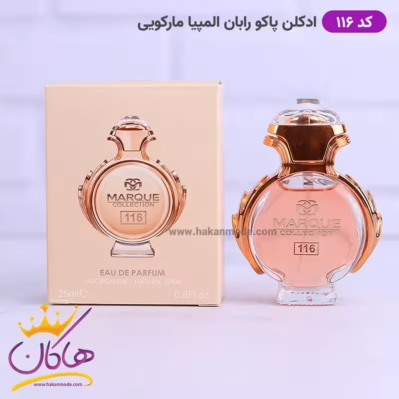 ادکلن مارکویی کالکشن 116 زنانه المپیا 25 میل