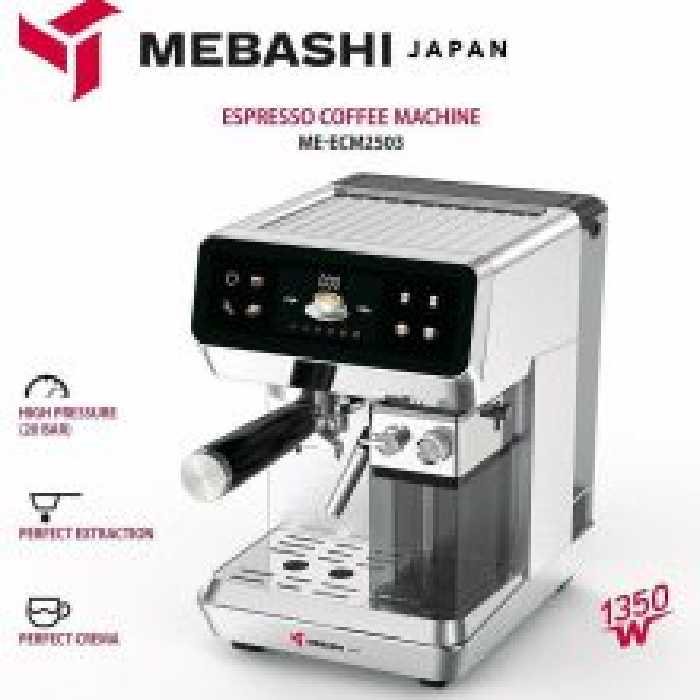 اسپرسوساز مباشی مدل 2503