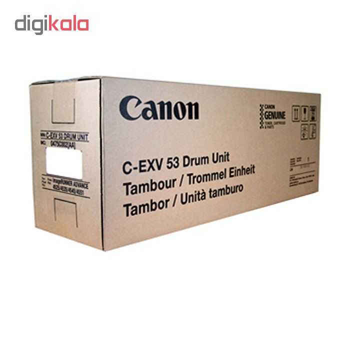 درام یونیت رنگی کانن مدل C-EXV 53