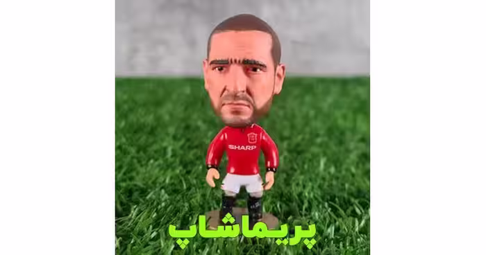 خرید اکشن فیگور کانتونا منچستر یونایتد 1999