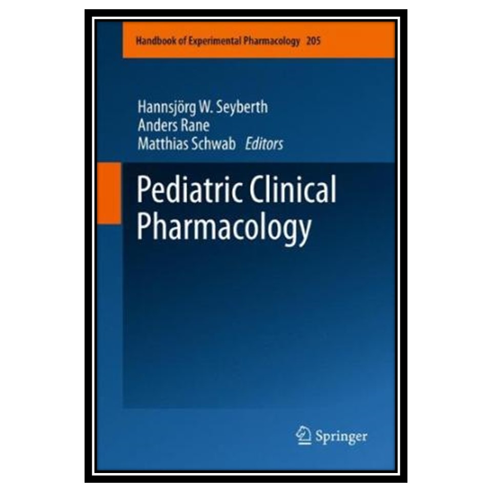 کتاب Pediatric Clinical Pharmacology اثر جمعی از نویسندگان انتشارات مؤلفین طلایی