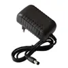 شارژر باتری لیتیومی مکسل مدل 5cell_21v کد 1a