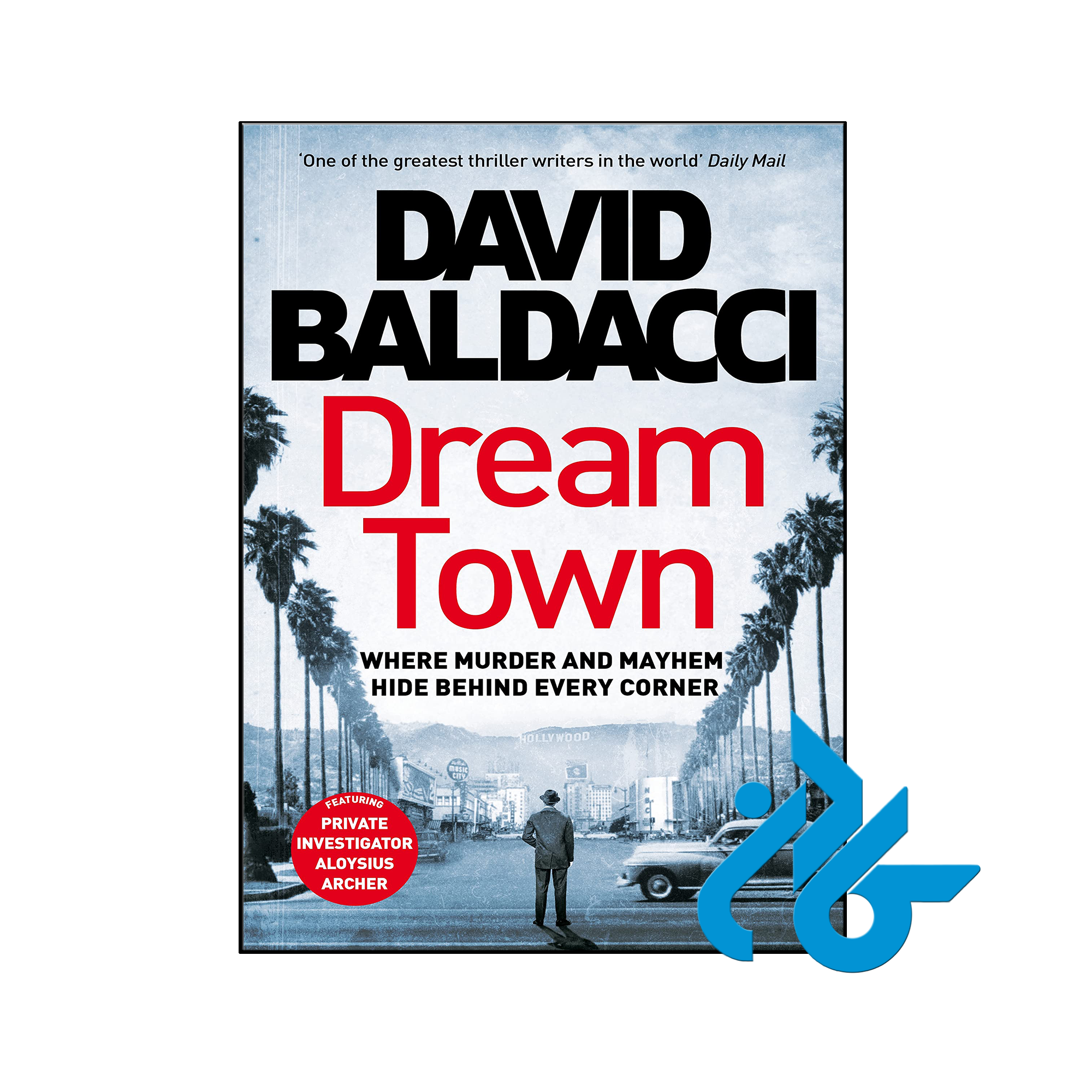 خرید و قیمت کتاب Dream Town از فروشگاه کادن