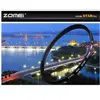 فیلتر لنز زومی مدل Star8  82mm