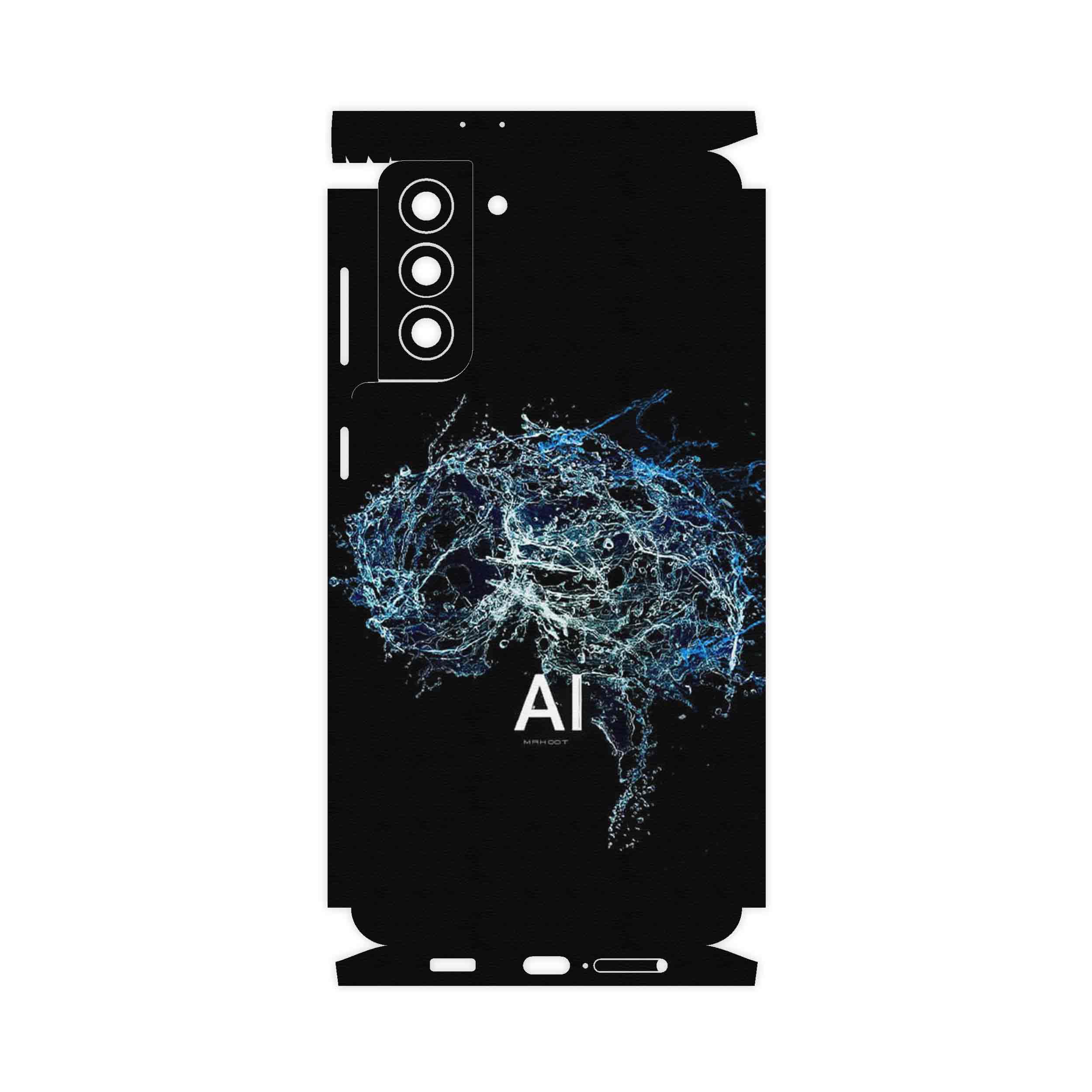 برچسب پوششی ماهوت مدل Artificial intelligence 2-FullSkin مناسب برای گوشی موبایل سامسونگ Galaxy S21 Plus 5G