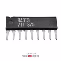 آی سی BA313