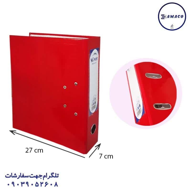 زونکن ورنی بزرگ قرمز تیگل دار