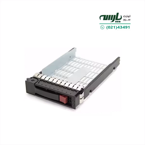 کدی کیج هارد سرور اچ پی HP hard Tray caddy cage LFF G5/G6/G7