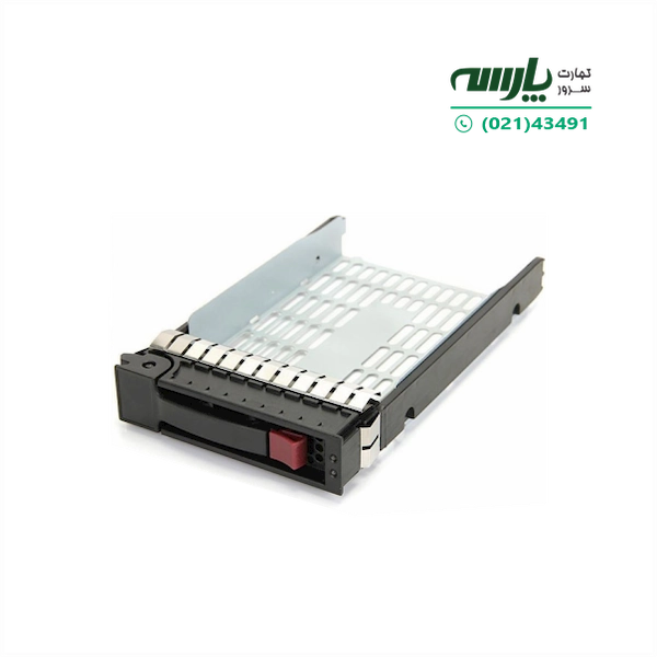 کدی کیج هارد سرور اچ پی HP hard Tray caddy cage LFF G5/G6/G7