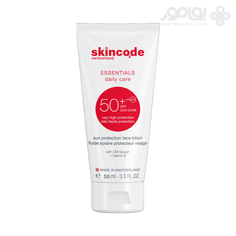 فلوئید ضد آفتاب اسکین کد مدل ESSENTIALS SPF50 حجم 50 میل