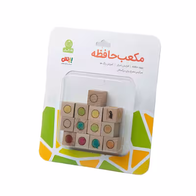 بازی فکری بیس مدل مکعب حافظه کد 02