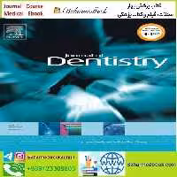 Journal of Dentistry Volume 128 to 139 2023 TRUE PDF price 4€ - کتاب پزشکی بهار