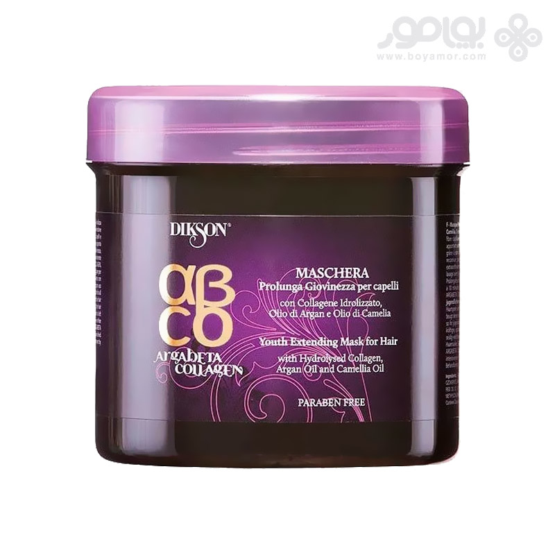 ماسک موی دیکسون مدل ARGABETA COLLAGEN حجم 500 میل