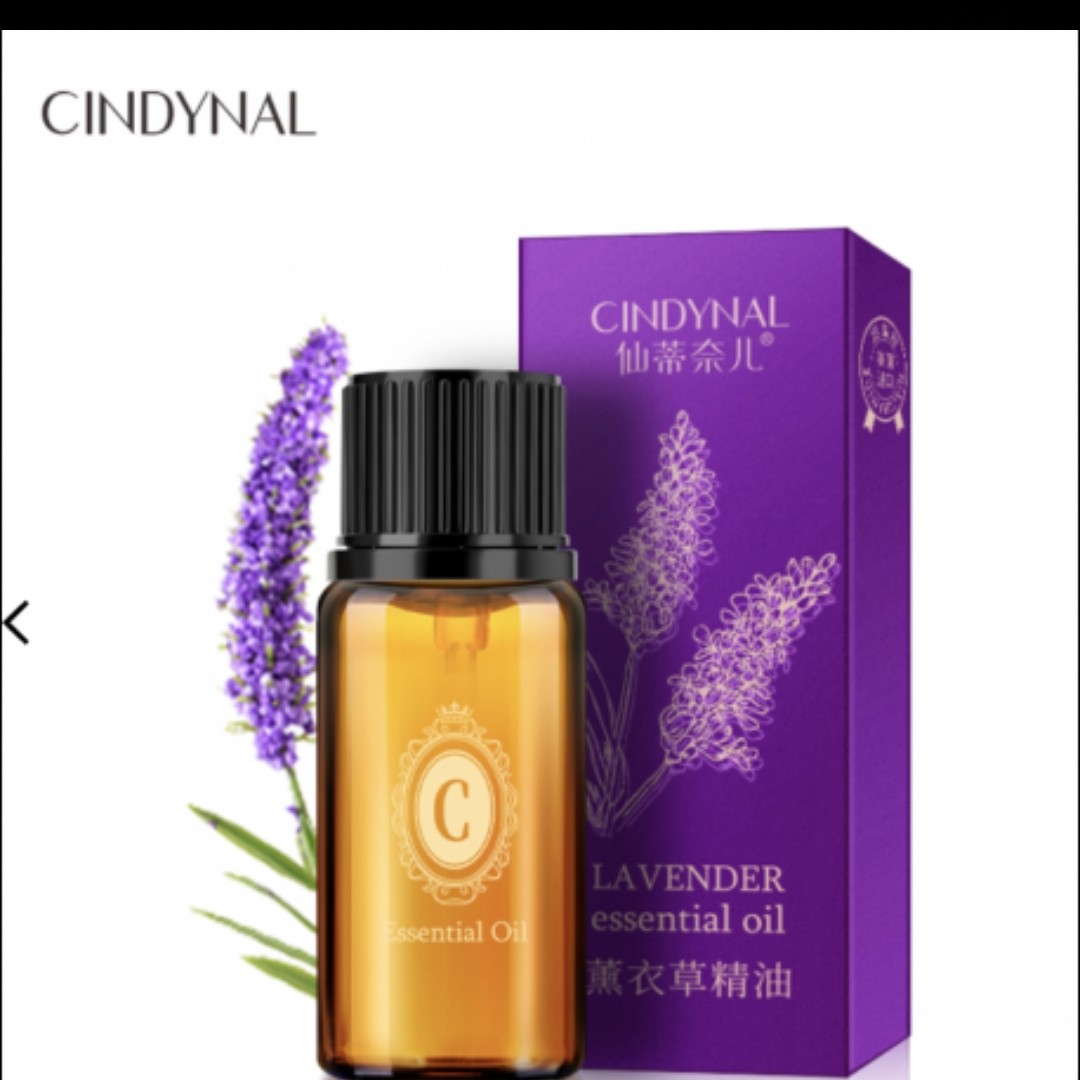 اسانس روغن اسطوخودوس