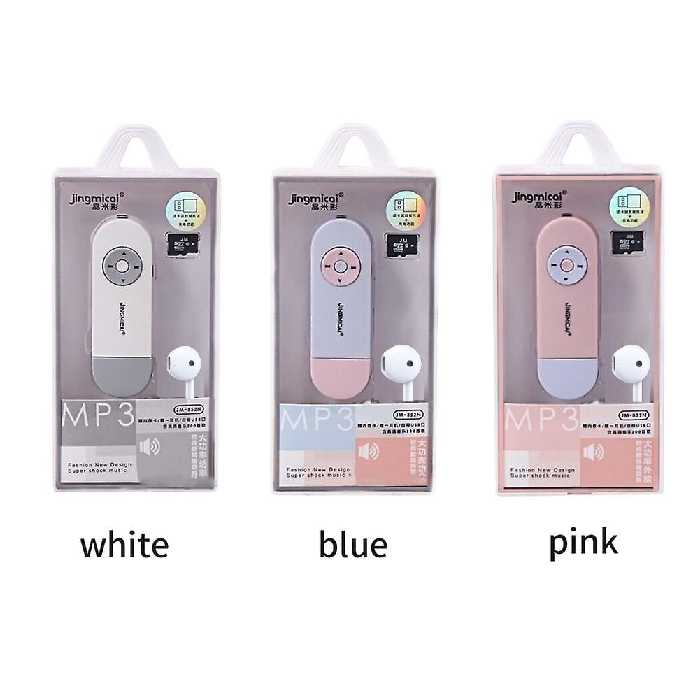 ام پی تری پلیر  Mp3 player پخش کننده MP3 دارای اسپیکر مدل JM-005