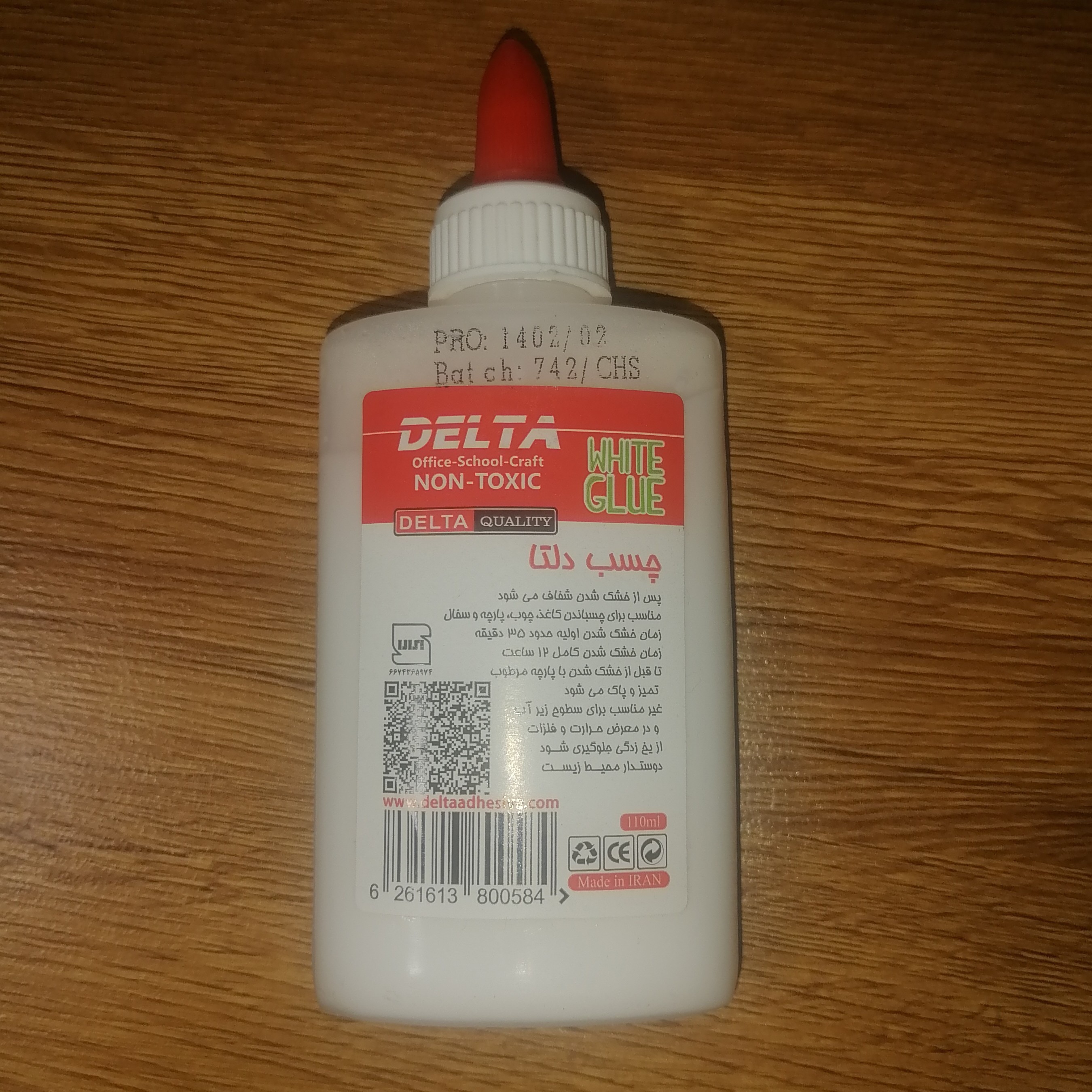 چسب چوب دلتا  کوچک