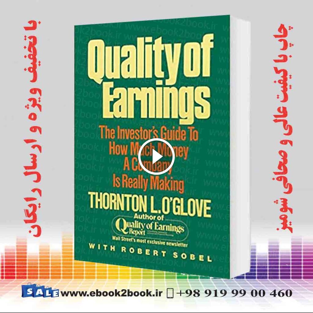 Quality of Earnings