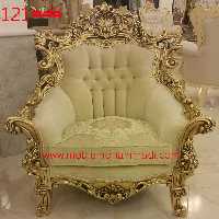 مبل سلطنتی کد121 ست 9نفره