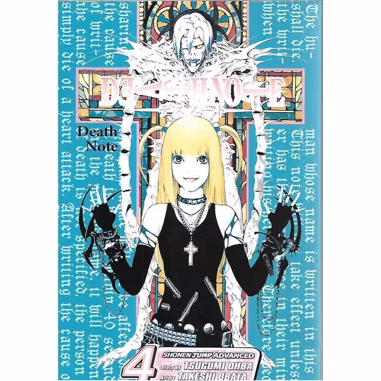 Death Note 4