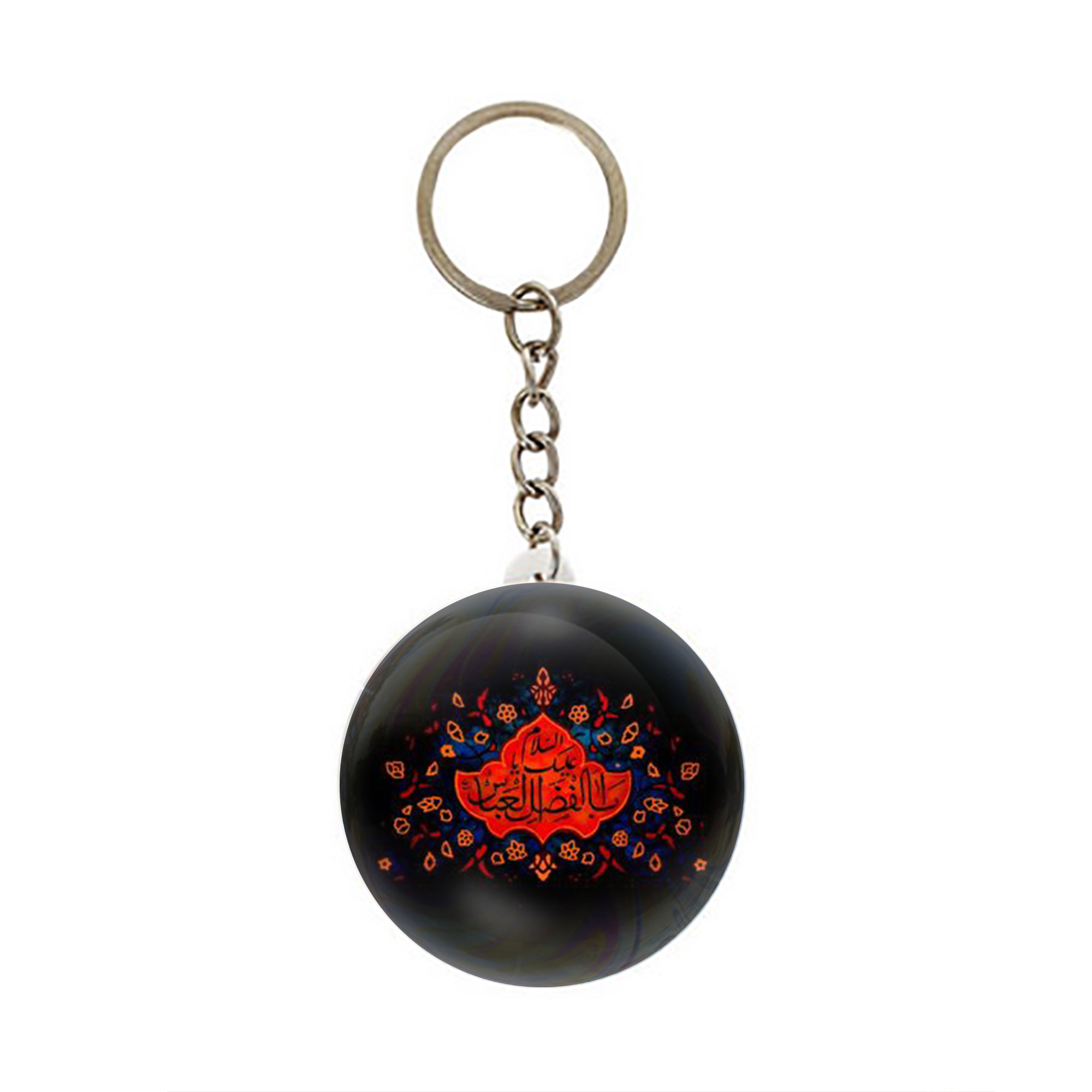 جاکلیدی عرش مدل یا ابوالفضل العباس کد Asj712