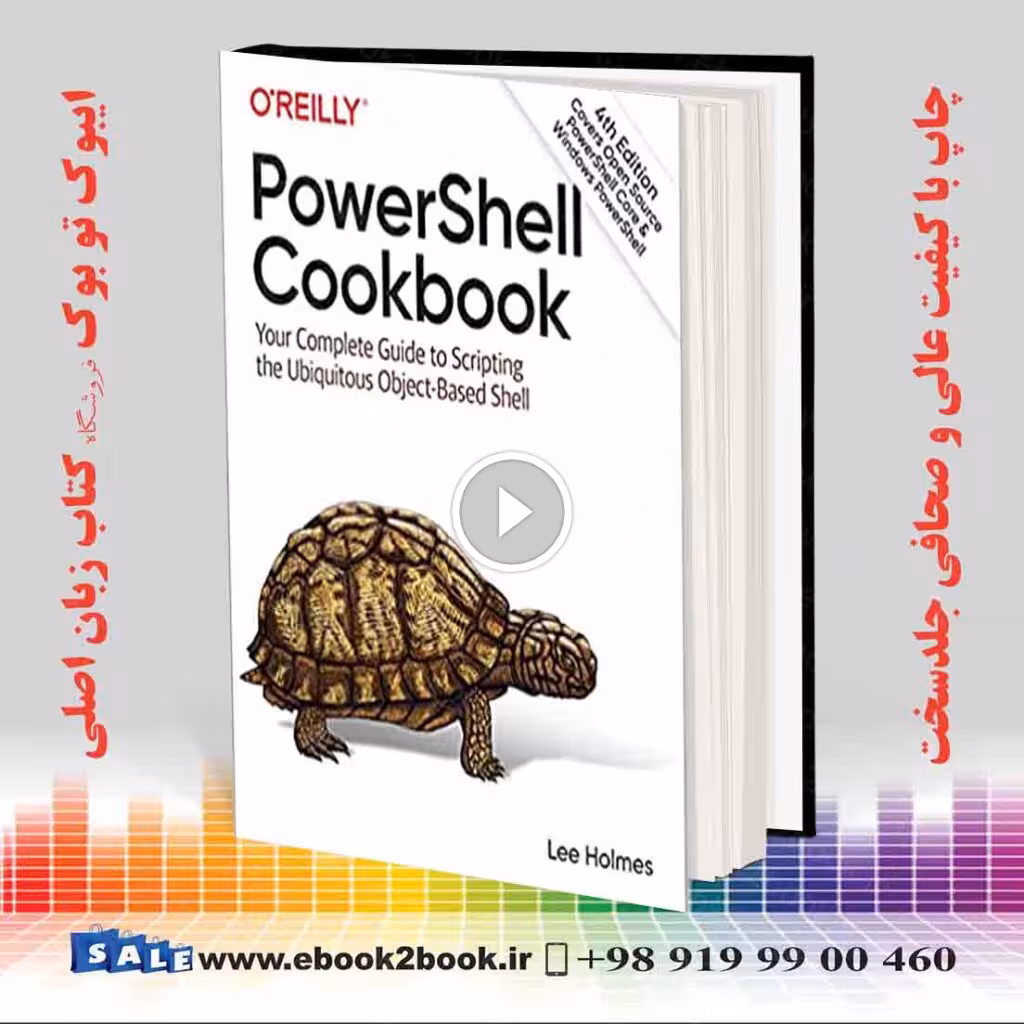 PowerShell Cookbook 4th Edition