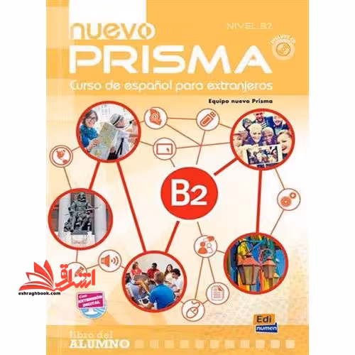 کتاب Nuevo Prisma B2 wb - فروشگاه کتاب اشراق
