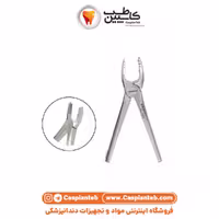 مشخصات، قیمت و خرید ریشه کش آناتومیک مولر بالا چپ راک مد RockMed 2017