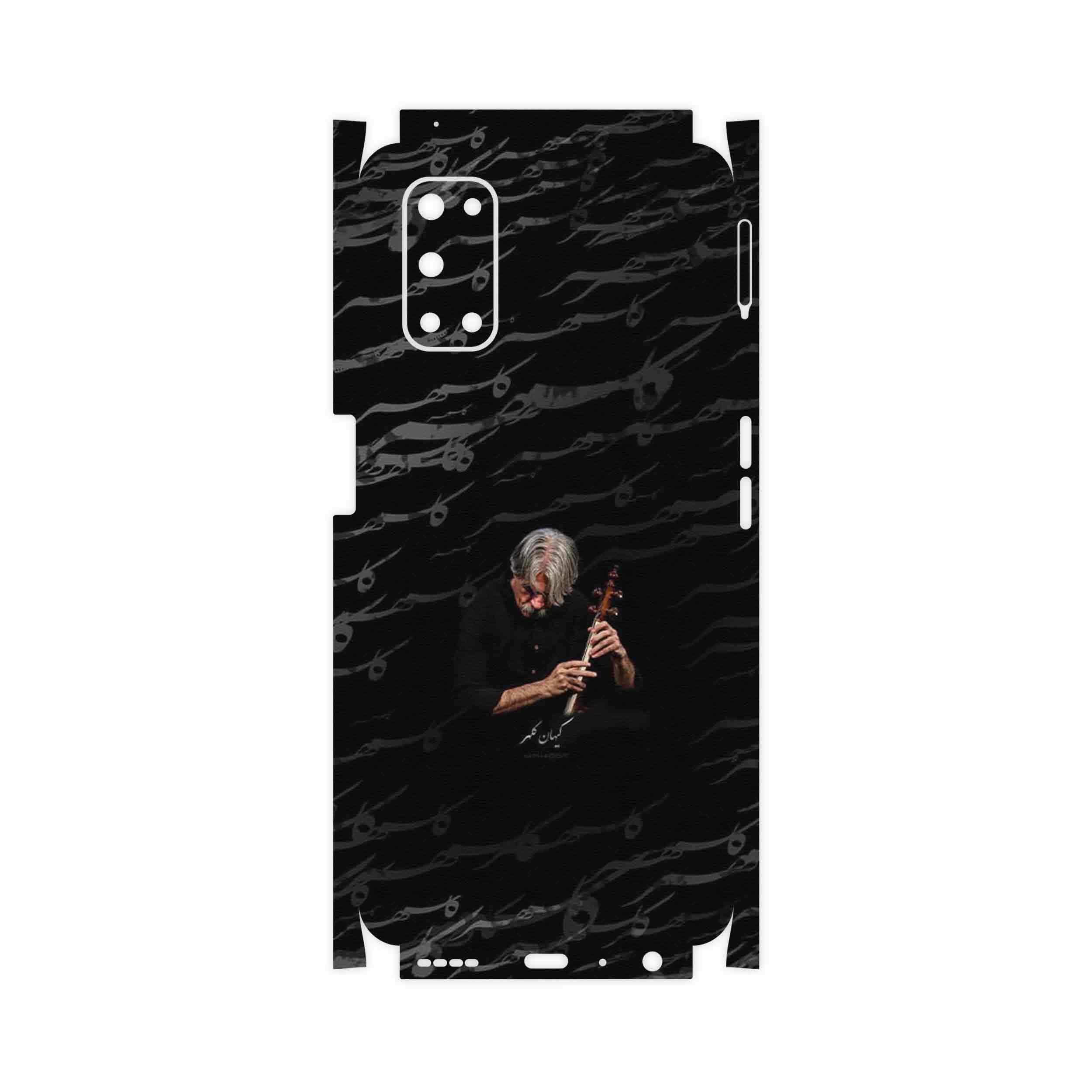 برچسب پوششی ماهوت مدل Kayhan Kalhor-FullSkin مناسب برای گوشی موبایل ریلمی 7 5G
