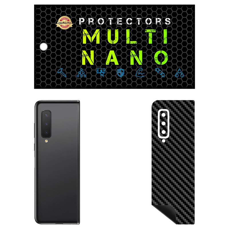 برچسب پوششی مولتی نانو مدل X-F1C مناسب برای گوشی موبایل سامسونگ Galaxy Fold 5G | کالا برتری