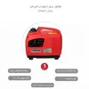موتور برق اینورتر فیرمن مدل SF1000F