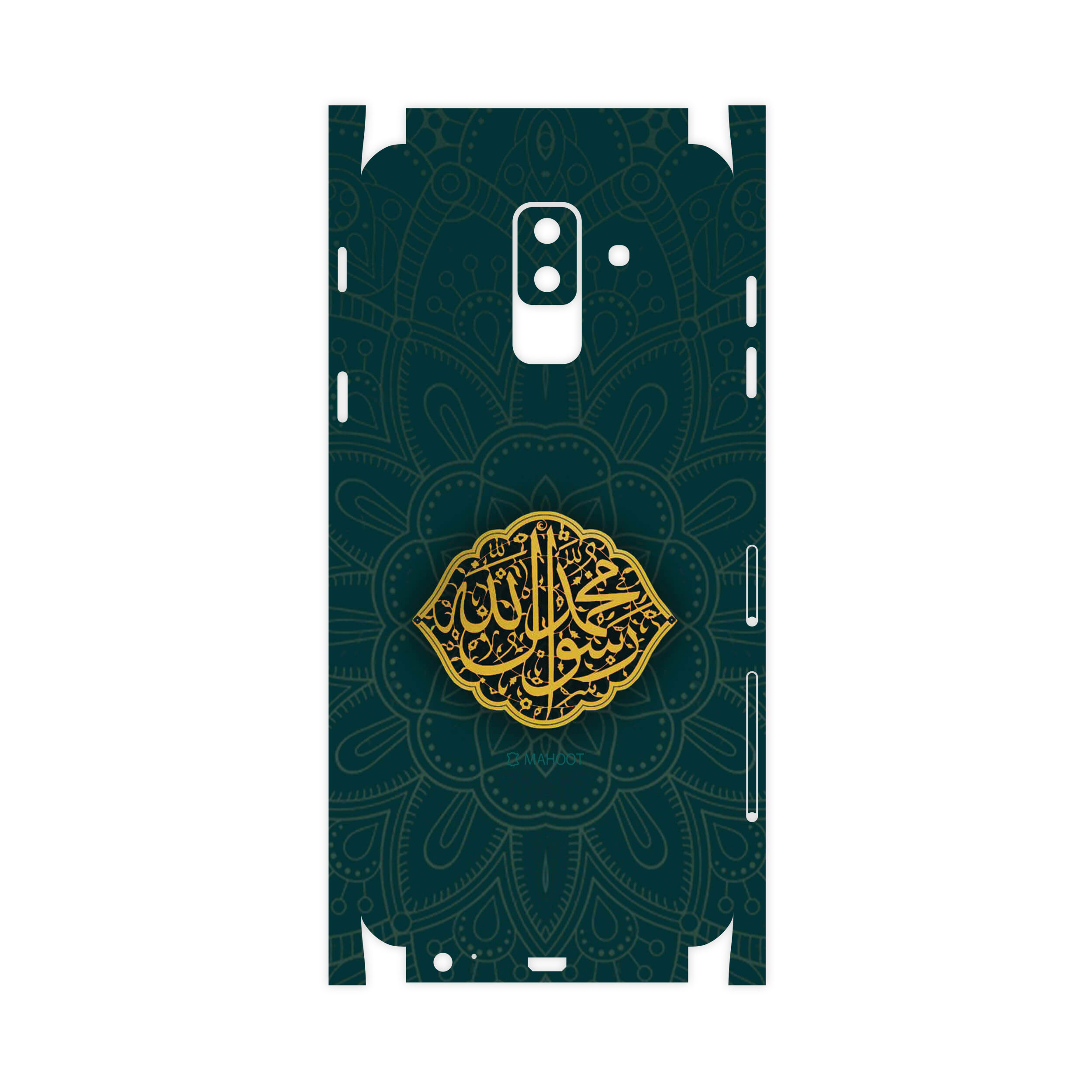برچسب پوششی ماهوت مدل Mohammad-Rasool-Allah-FullSkin مناسب برای گوشی موبایل سامسونگ Galaxy A6 Plus