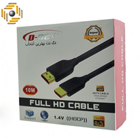 کابل HDMI دی نت مدل 432- طول 10 متر