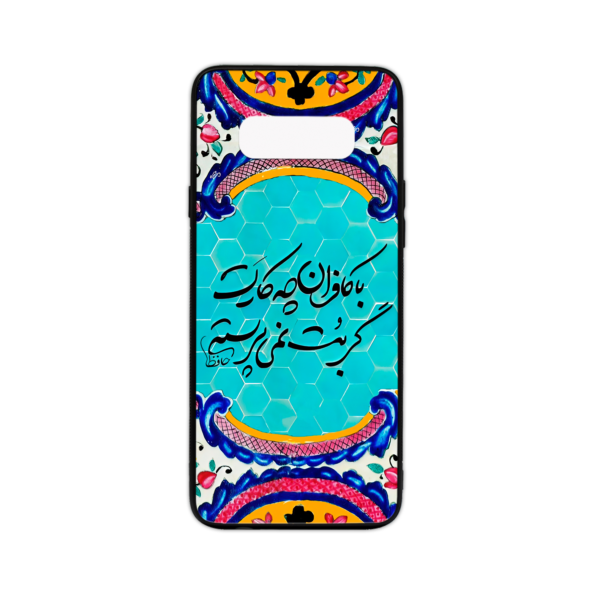  کاور مدل 3387 مناسب برای گوشی موبایل سامسونگ Galaxy S10e