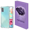 کاور تاپ قاب مدل JELLY مناسب برای گوشی موبایل سامسونگ Galaxy A31