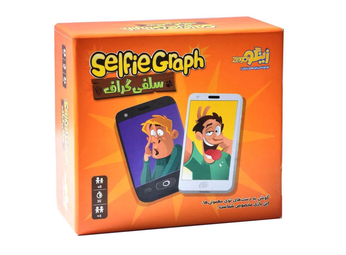 بازی فکری سلفی گراف زینگو