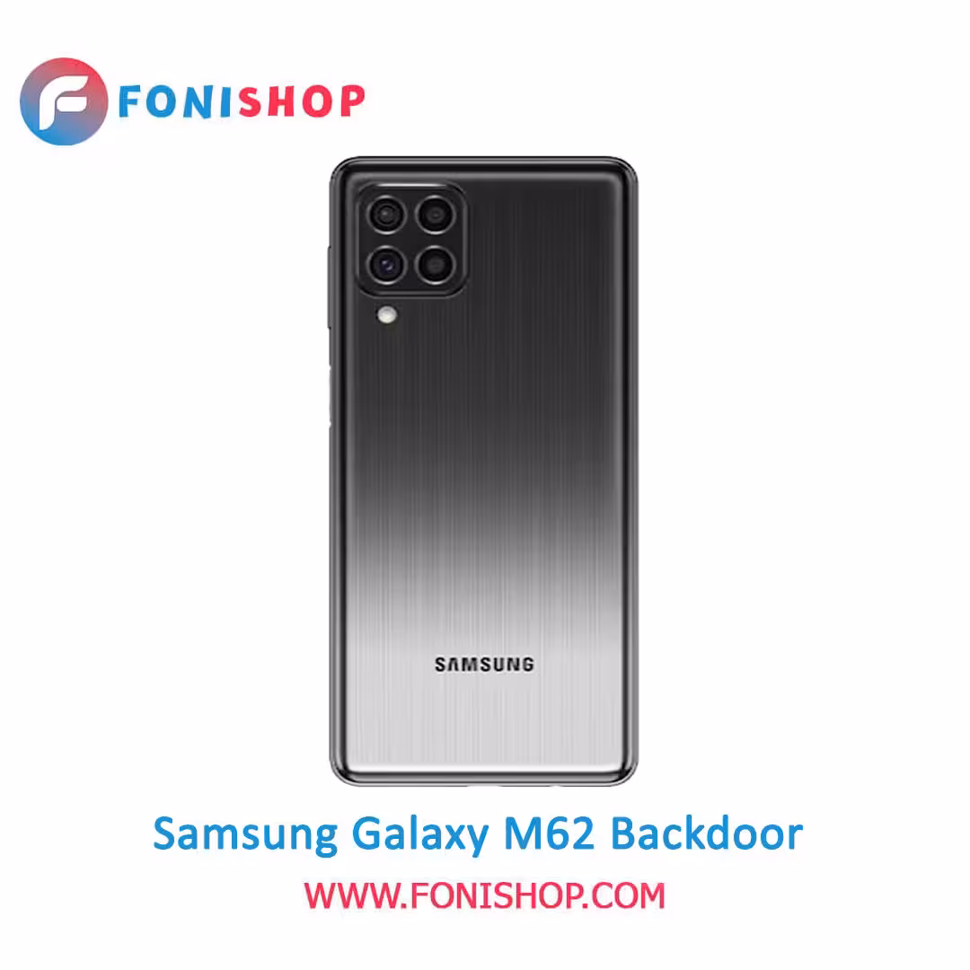 درب پشت گوشی سامسونگ گلکسی Samsung Galaxy M62