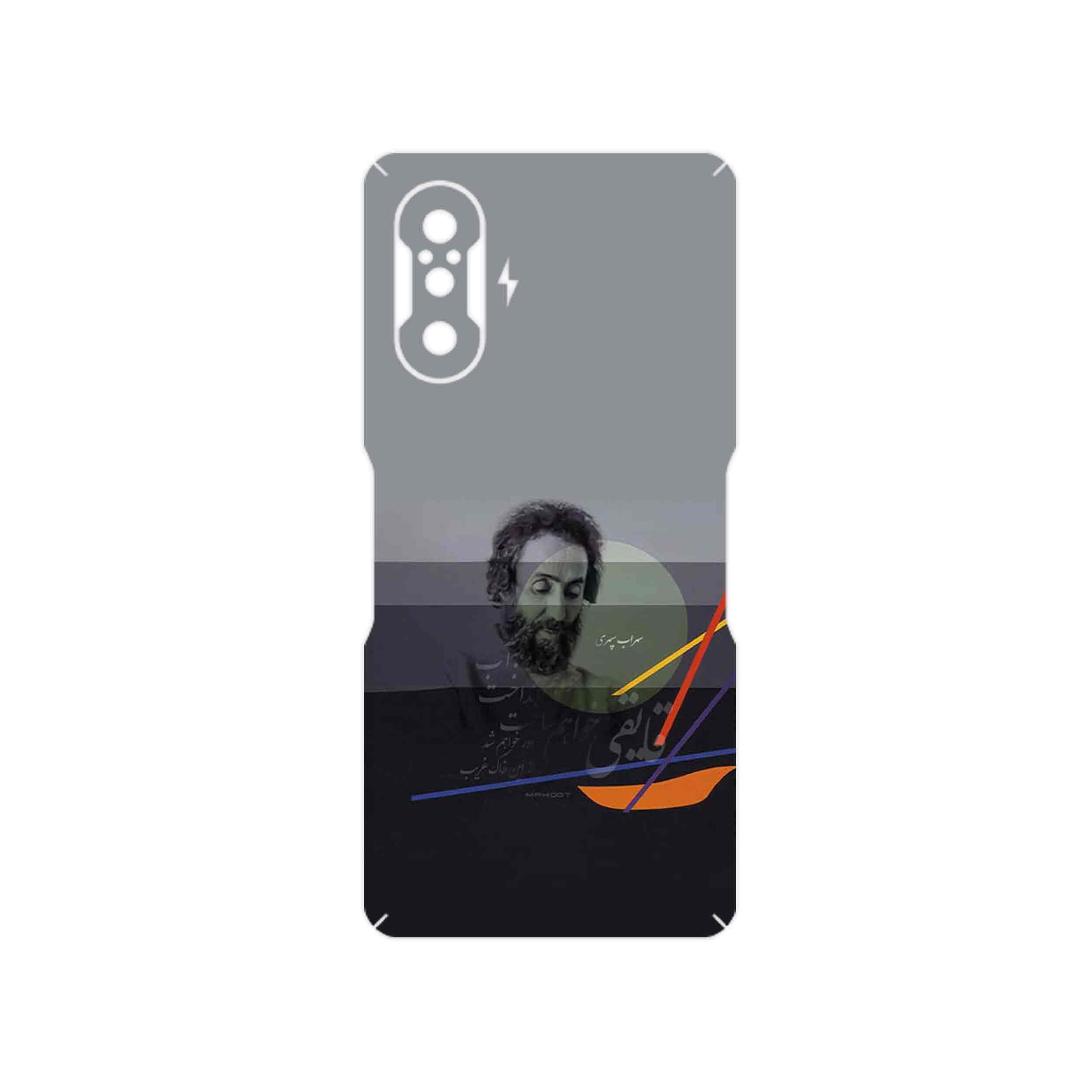 برچسب پوششی ماهوت مدل Sohrab Sepehri مناسب برای گوشی موبایل شیائومی Redmi K40 Gaming