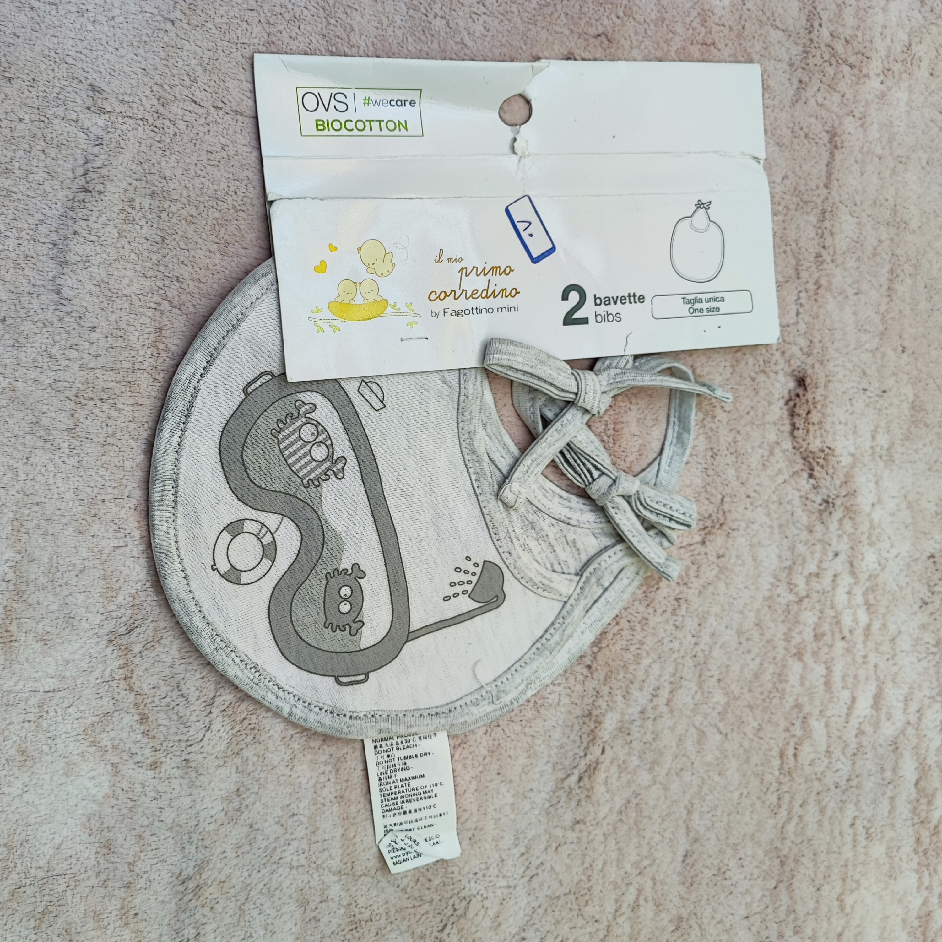 پیش بند نوزادی طوسی