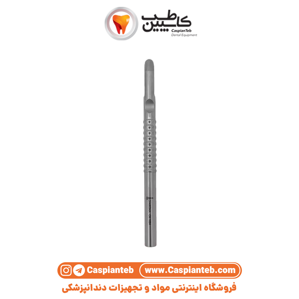 مشخصات، قیمت و خرید بن اسکریپر سرصاف کاریزما Bone Scraper