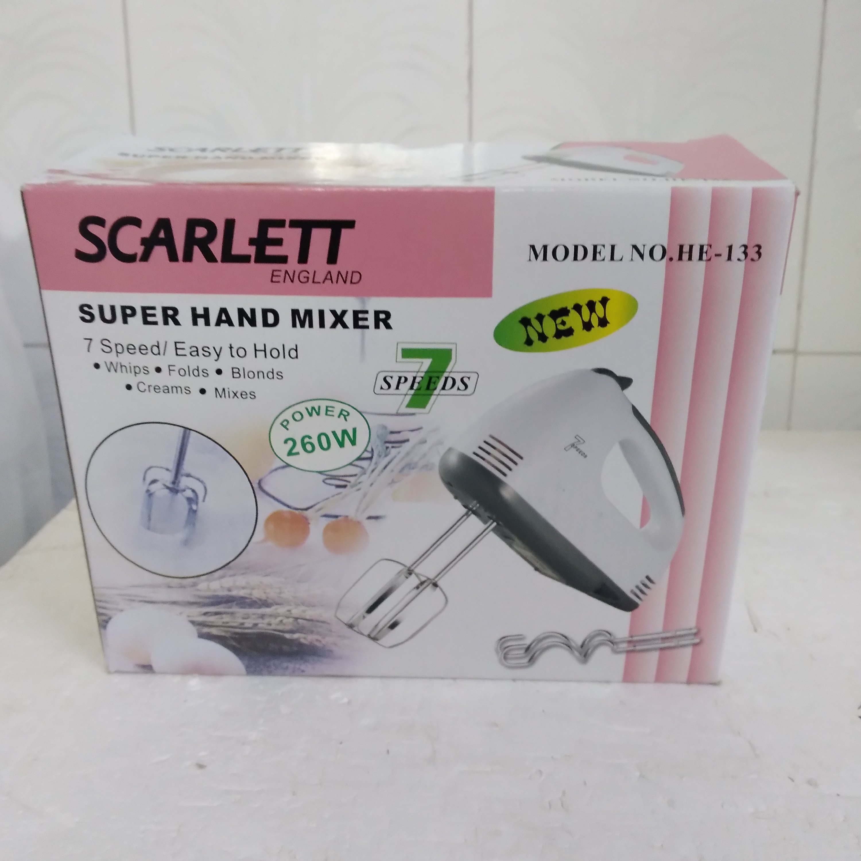 همزن اسکارلت 