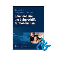 Kompendium der Geburtshilfe خرید از فروشگاه کتاب کادن تا 50% تخفیف