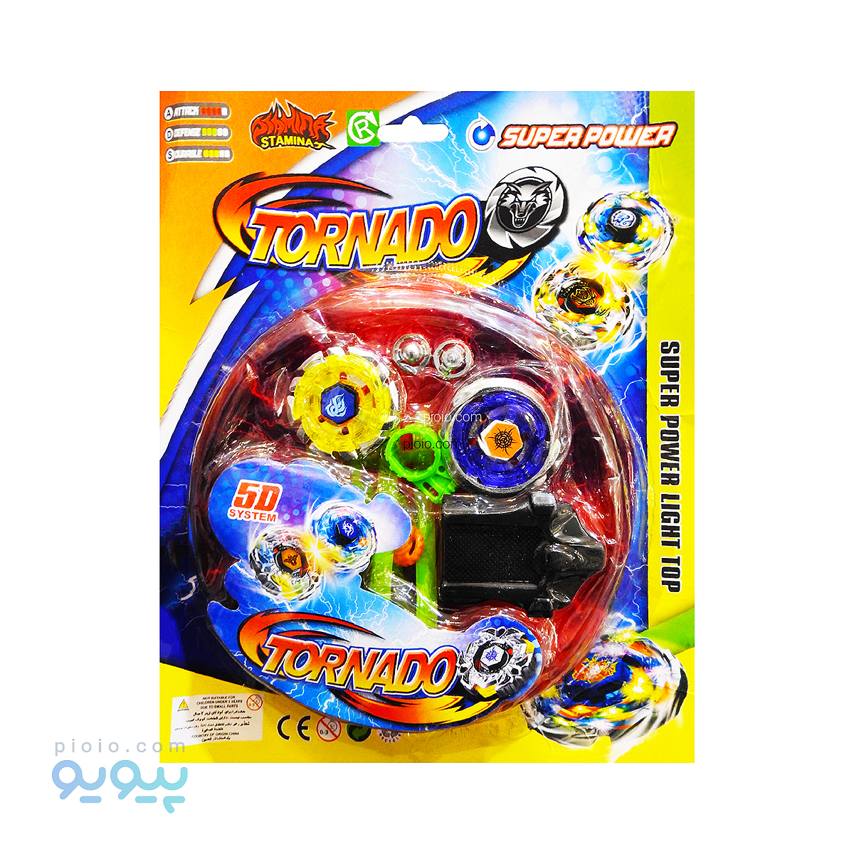 فرفره انفجاری تورنادو TORNADO کد 2409 تک و عمده