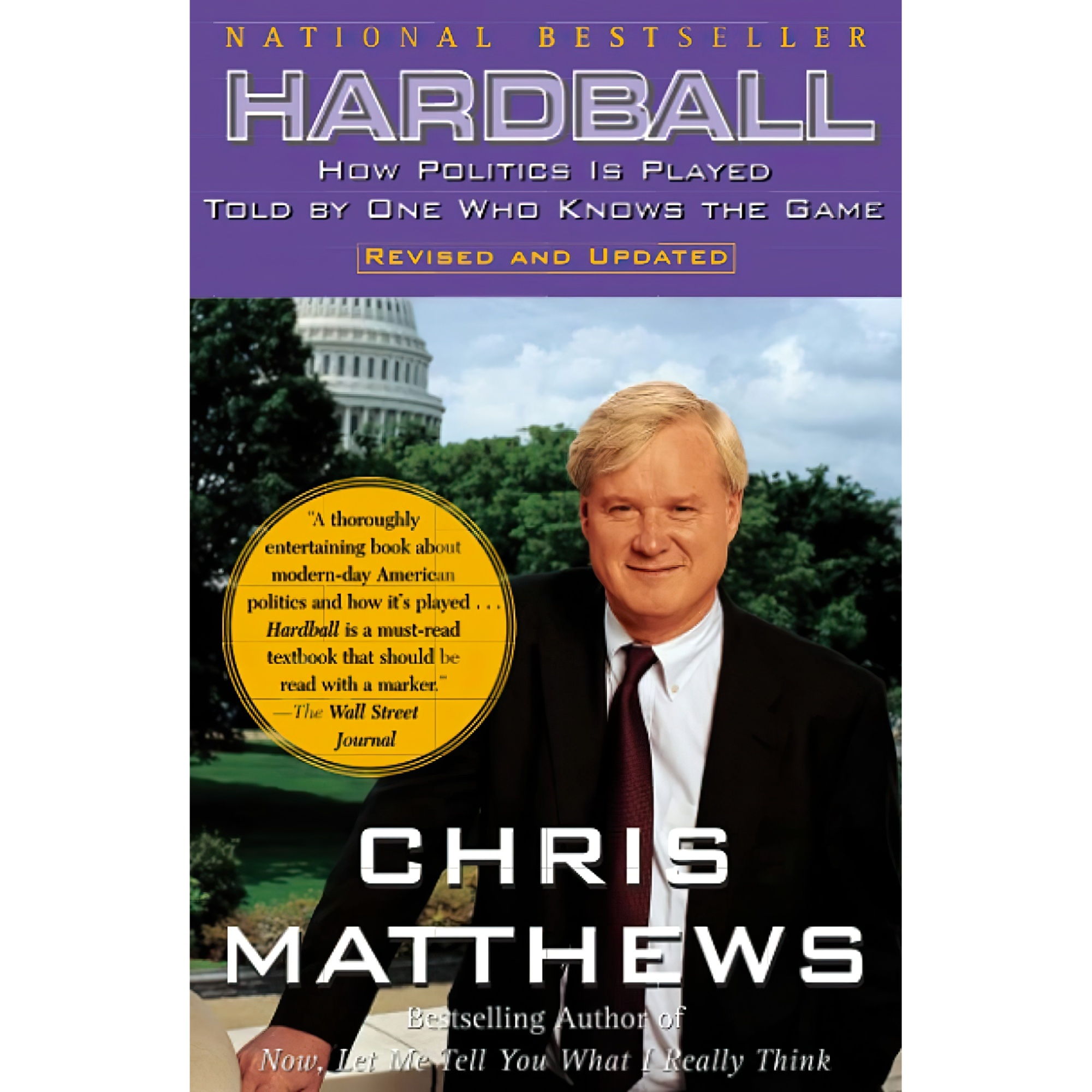 کتاب Hardball اثر Christopher Matthews and Chris Matthews انتشارات تازه‌ها
